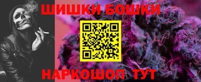 амфетамин Бугуруслан