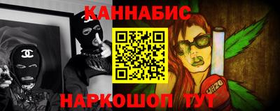 амфетамин Бугуруслан