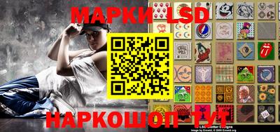 мескалин Бузулук