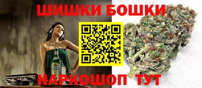 мескалин Бузулук