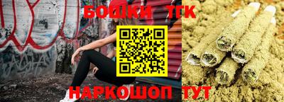 амфетамин Бугуруслан