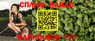 амфетамин Бугуруслан