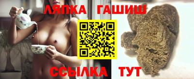 амфетамин Бугуруслан