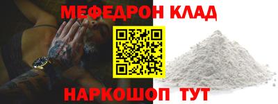 индика Будённовск